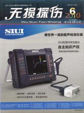 �o(w��)�p̽���s־��Ӱ�2010���&��6��